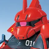 SDガンダムGジェネレーション9 ジョニー・ライデン ゲルググ