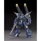 HGBF 1/144 ケンプファーアメイジング