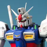 PG RX-78ガンダムGP01/FB