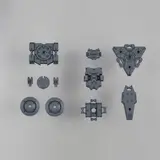 30MM 1/144 無人偵察用オプションアーマー