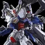 HG 1/144 ガンダムジェミナス01用アサルトブースター&高機動型ユニット 拡張セット