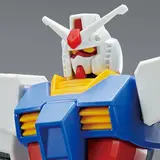 ENTRY GRADE 1/144 RX-78-2 ガンダム