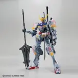 MG 1/100 ガンダムベース限定 ガンダムバルバトス