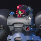 HGUC 1/144 リック・ドムII