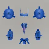 30MM 1/144 高機動型用オプションアーマー