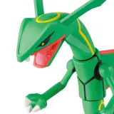 ポケモンプラモコレクション 46 セレクトシリーズ レックウザ