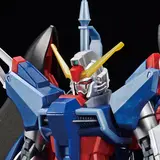 HG 1/144 ガンダムベース限定 デスティニーガンダム
