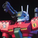 HGUC 1/144 ガンキャノン量産型