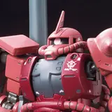 HG 1/144 シャア専用ザクII(オリジン)