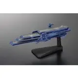 メカコレクション宇宙戦艦ヤマト2199 No.16 シュデルグ