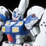 RE/100 1/100 ガンダム試作4号機 ガーベラ