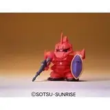 BB戦士 15 ゲルググ