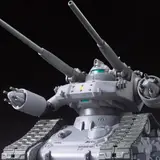 HG 1/144 ガンタンク初期型
