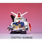 BB戦士 20 パーフェクトガンダム