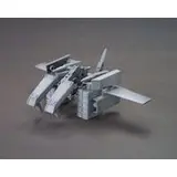 HGBC 1/144 ボールデンアームアームズ