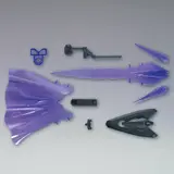HGBD:R 1/144 トライスラッシュブレイド