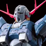 RG 1/144 ジオング