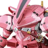 HG 1/24 霊子戦闘機・試製桜武(天宮さくら機)
