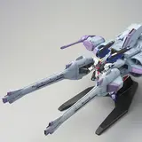 HG 1/144 ミーティアユニット+フリーダムガンダム