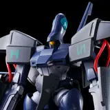 HG 1/144 アトール