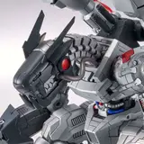 Figure-rise Standard Amplified ムゲンドラモン