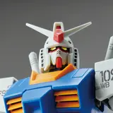 MG 1/100 ガンダムベース限定 RX-78-2ガンダム(パーフェクトガンダムVer.)