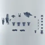 30MM 1/144 オプションパーツセット4(戦国アーマー)