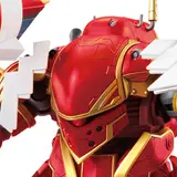 HG 1/24 霊子戦闘機・無限(東雲初穂機)