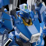MG 1/100 ガンダムMk-V