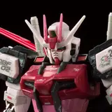 RG 1/144 ガンダムベース限定 ストライクルージュ グランドスラム装備型