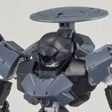 30MM 1/144 bEXM-14T シエルノヴァ