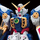 RG 1/144 ウイングガンダム