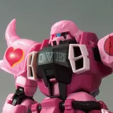 MG 1/100 ガンダムベース限定 ザクウォーリア(ライブコンサート Ver.)