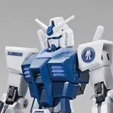 HG 1/144 ガンダムベース限定 RX-78-2 ガンダム