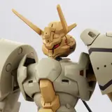 HG 1/144 ジャスティマ