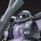 HG 1/144 高機動型ザクII(ガイア/マッシュ専用機)