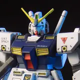 HGUC 1/144 ガンダム NT-1