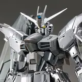 MG 1/100 ガンダムベース限定 フリーダムガンダム Ver.2.0