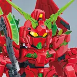 BB戦士 ガンダムベース福岡限定 ユニコーンガンダム ペルフェクティビリティ(最終決戦仕様)Ver.GSF