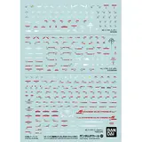 ガンダムデカールNo.122 HG 1/144 汎用1