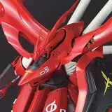 HGUC 1/144 ナイチンゲール