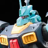 RE/100 ディジェ