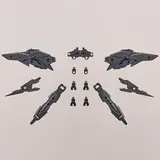 30MM 1/144 オプションパーツセット5(マルチウィング/マルチブースター)