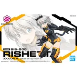 30MS SIS-G00 リシェッタ