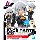 30MS オプションフェイスパーツVol.1 全4種 表情セット3