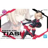 30MS SIS-A00 ティアーシャ