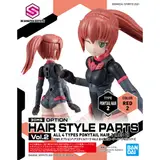 30MS オプションヘアスタイルパーツVol.2 全4種 ポニーテールヘア2
