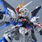SDガンダムEXスタンダード ガンダムベース限定 ZGMF-X10A フリーダムガンダム Ver.GCP