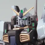 HG 1/144 ガンダムベース限定 ガンダムMk-II(21st CENTURY REAL TYPE Ver.)