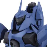 HG 1/144 ガフラン